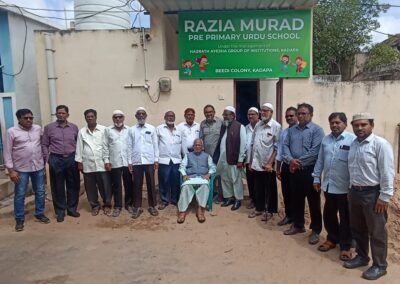 Razia Murad School