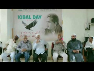 Urdu Day Celebration || Speech by Janab Naseeruddin Saheb.